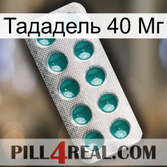 Тададель 40 Мг dapoxetine1